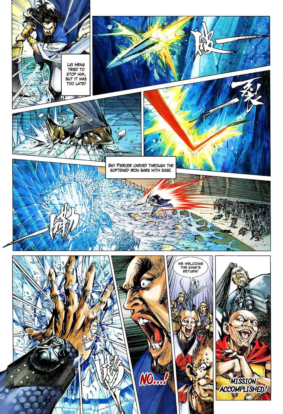 Page 38