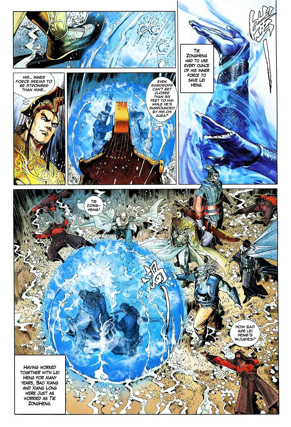 Page 29