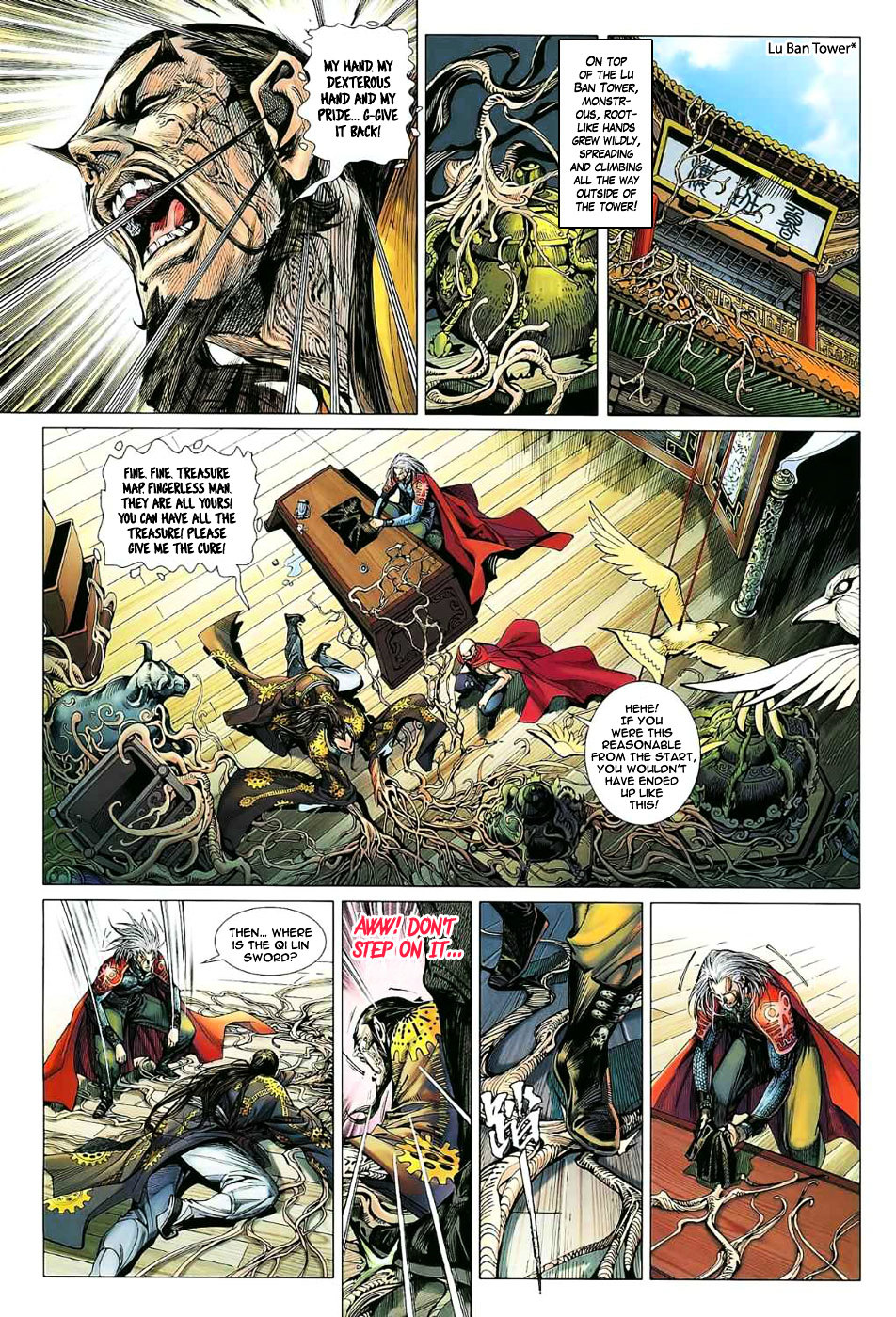 Page 21