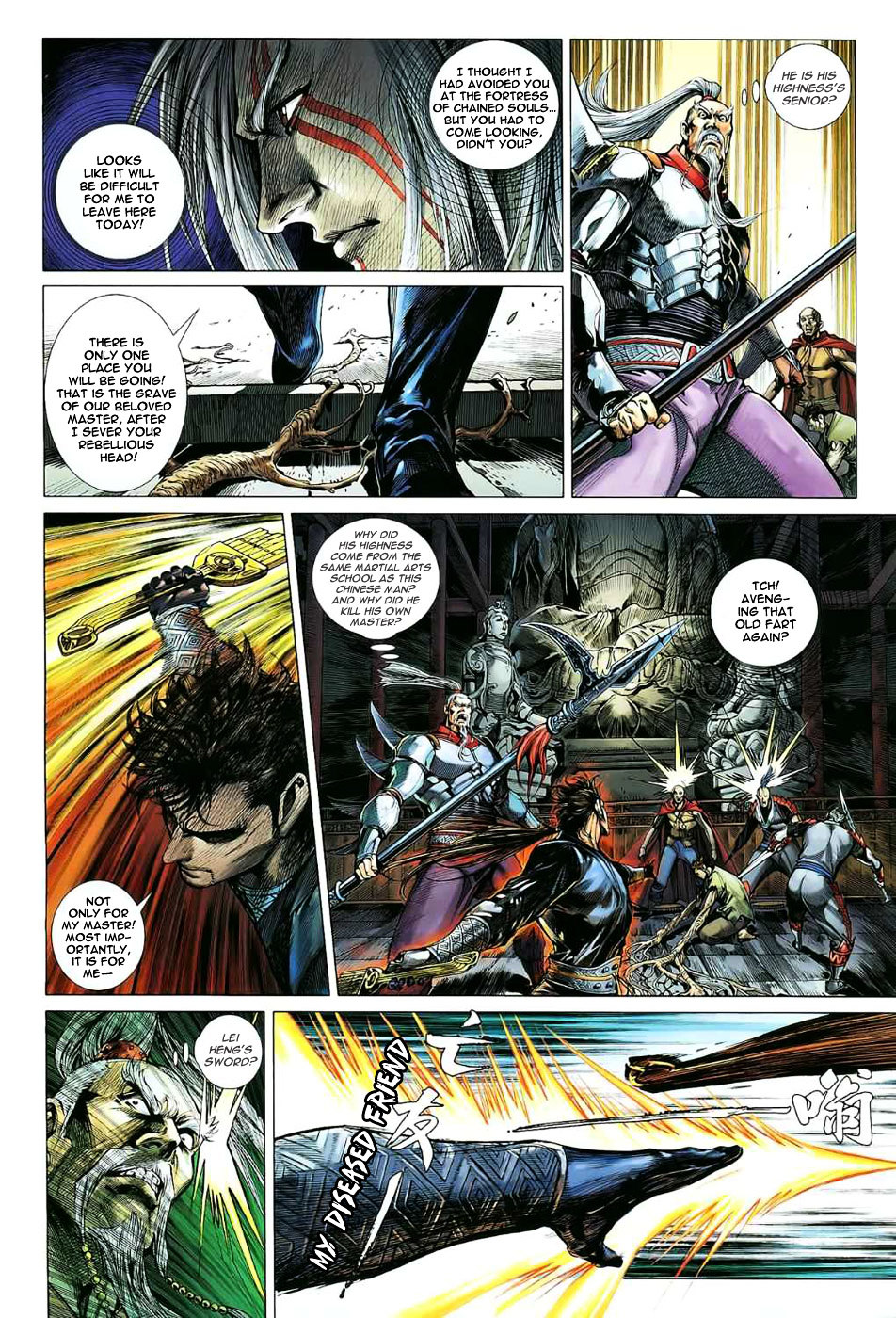 Page 31