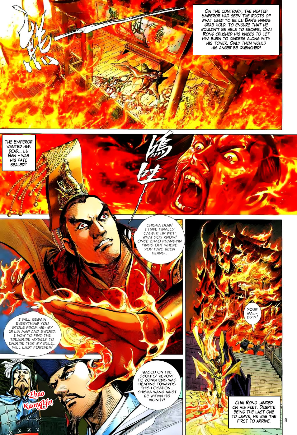 Page 10