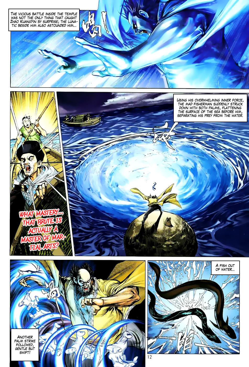 Page 14