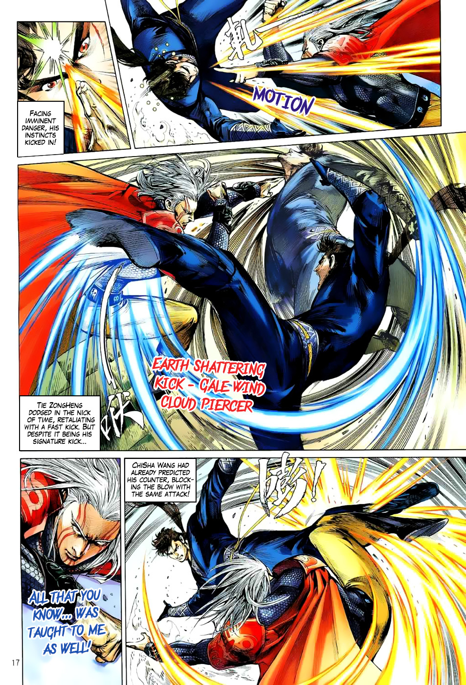 Page 19