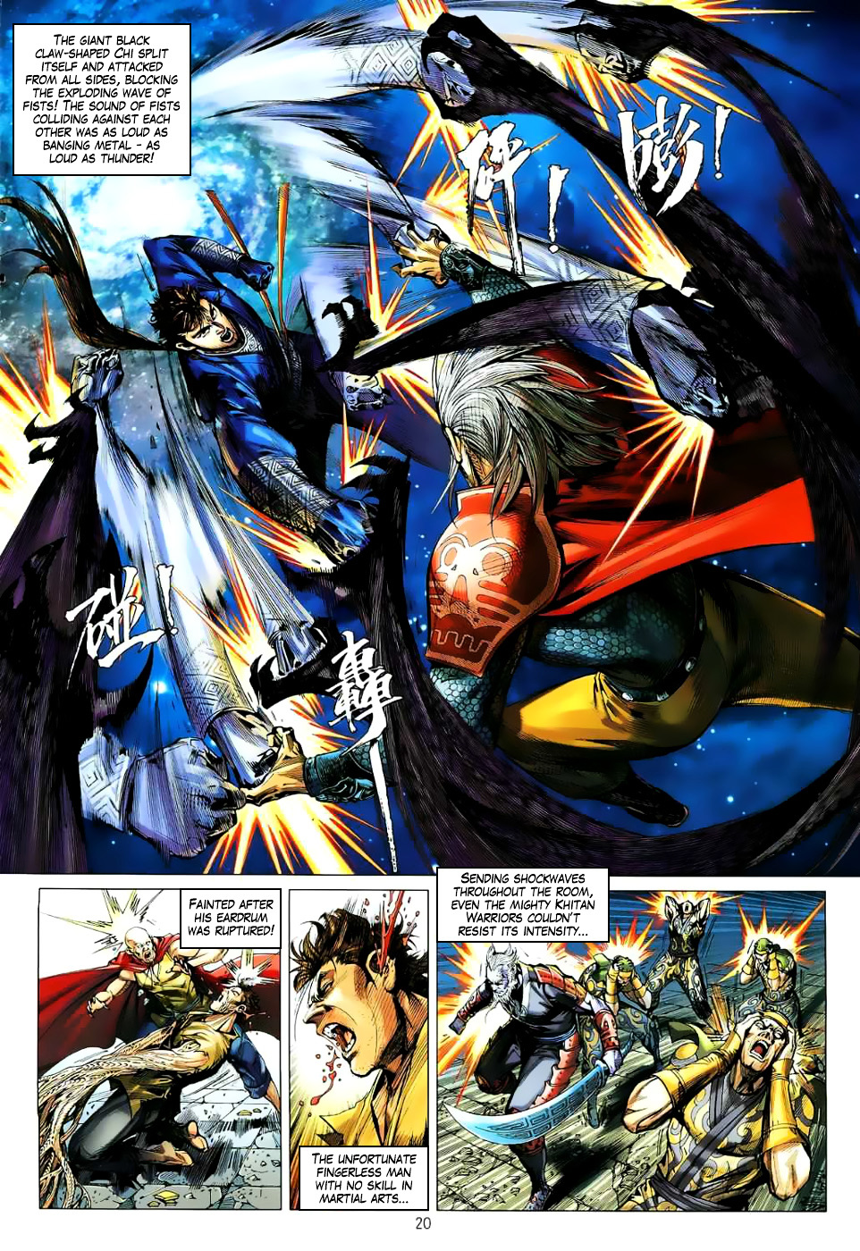 Page 22