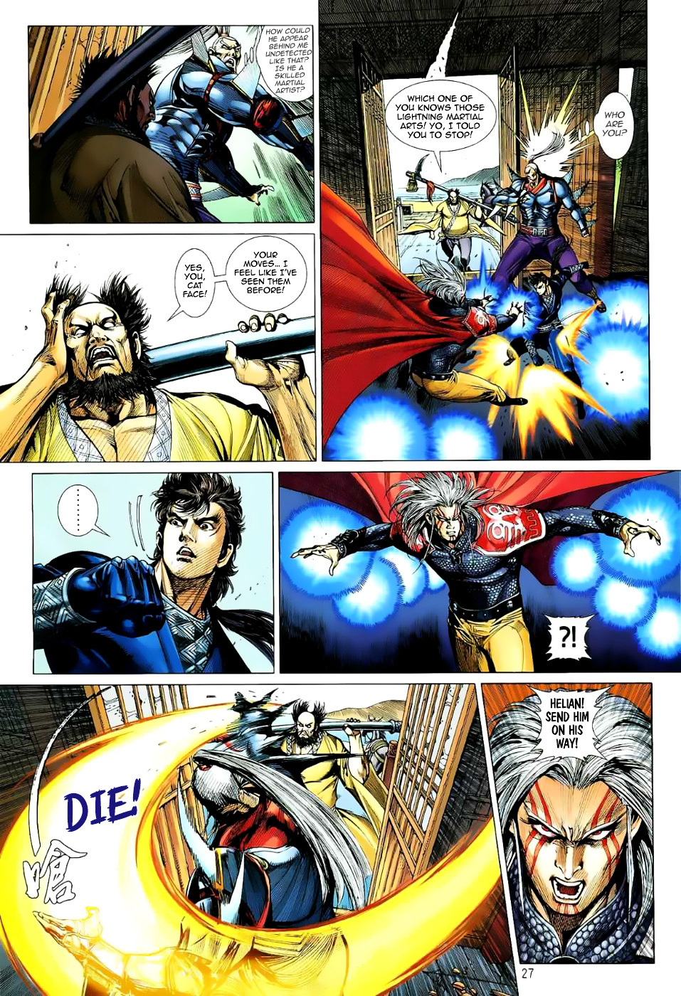 Page 29