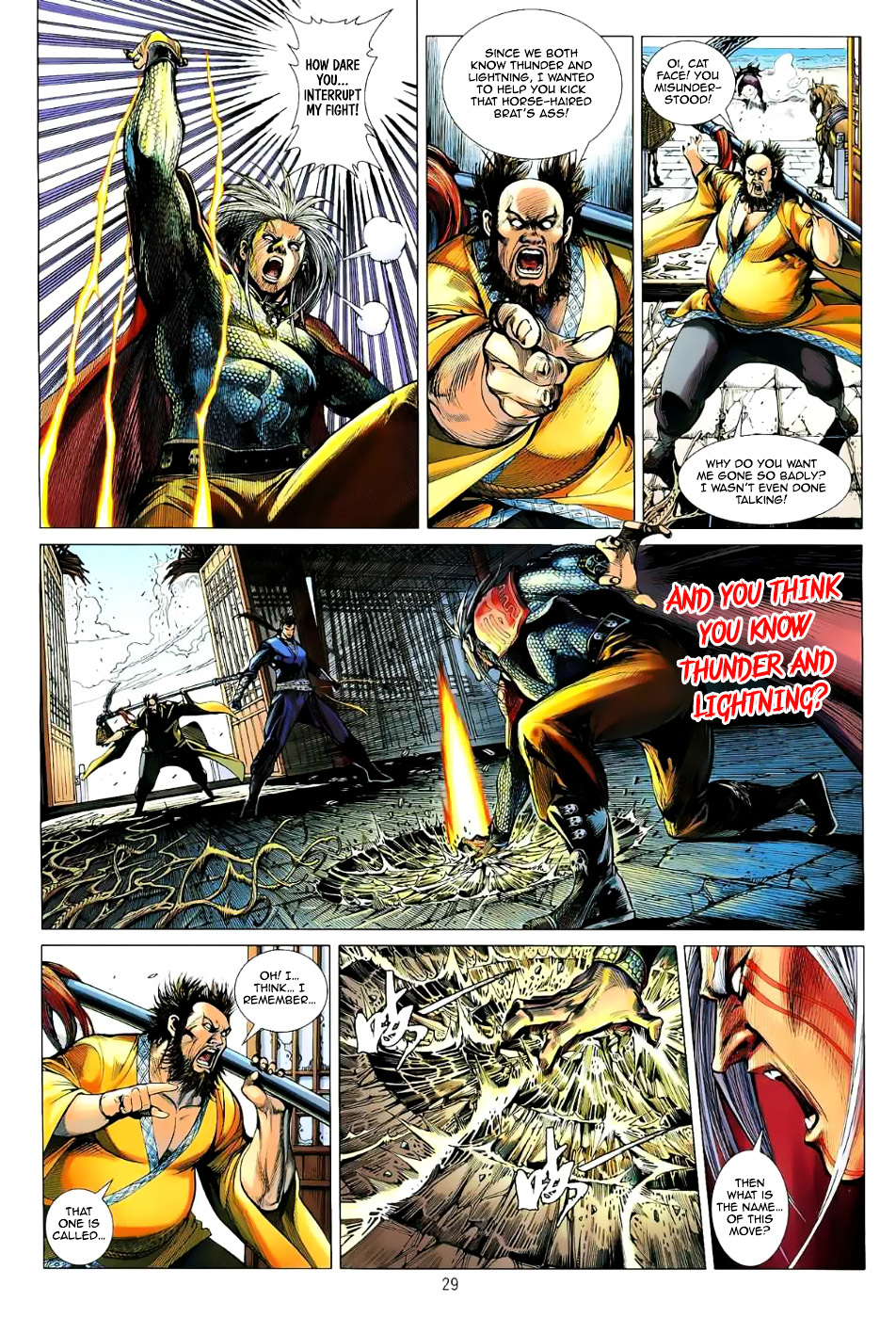 Page 31