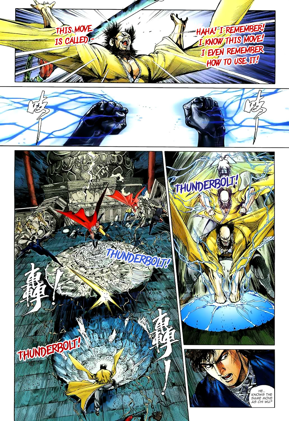 Page 32
