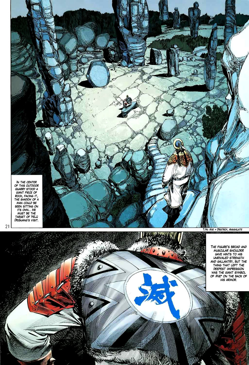 Page 21