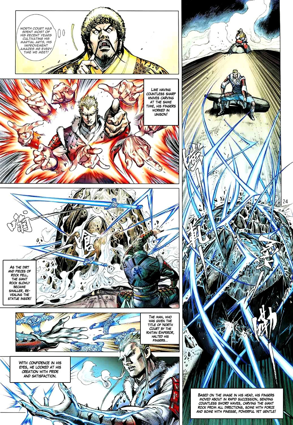 Page 24