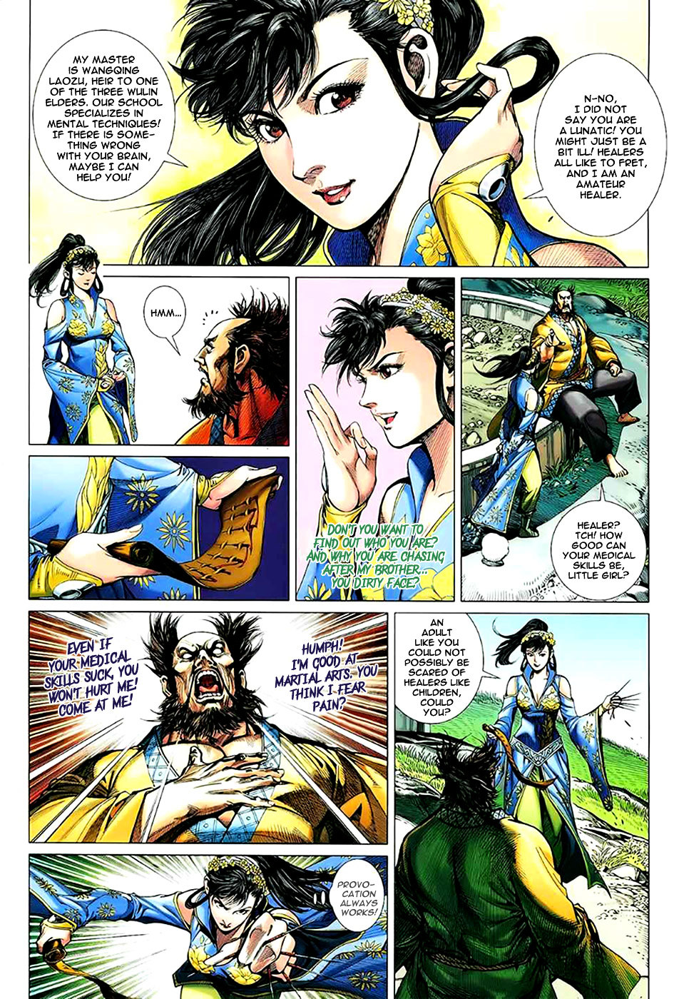 Page 5