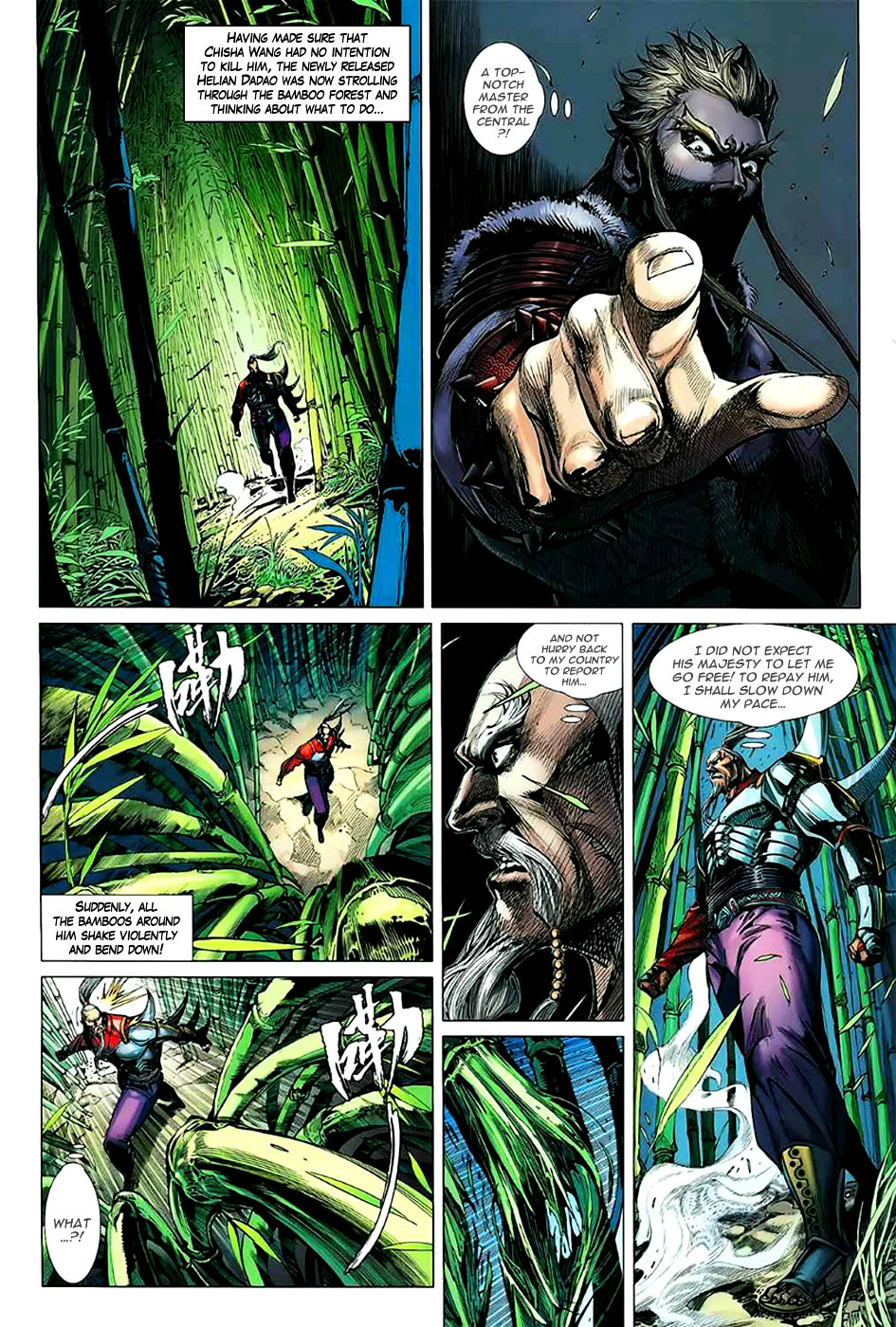 Page 26