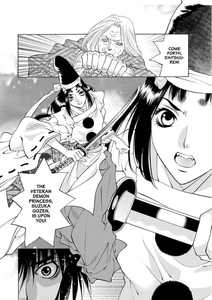 Page 26