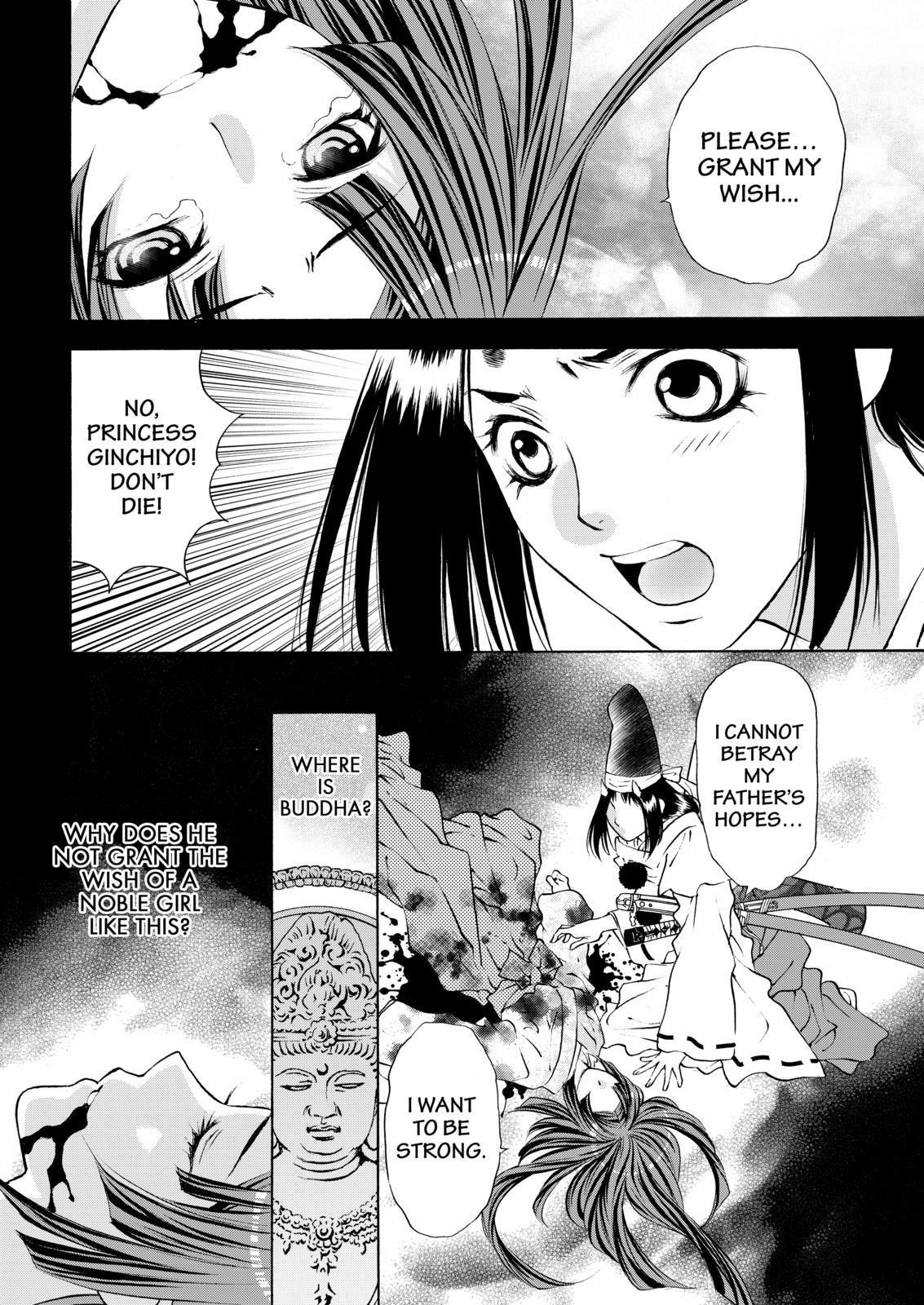 Page 34
