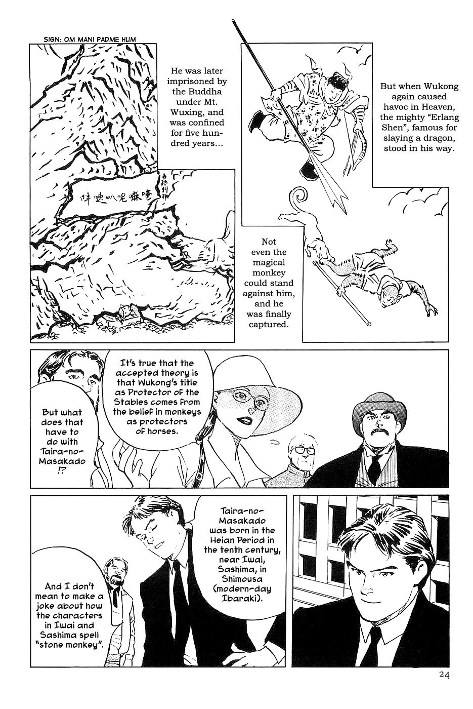 Page 26