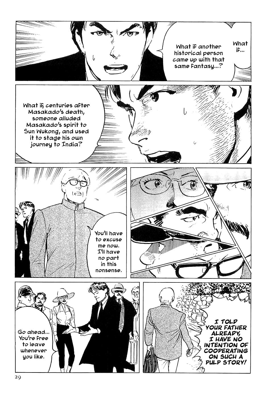 Page 31