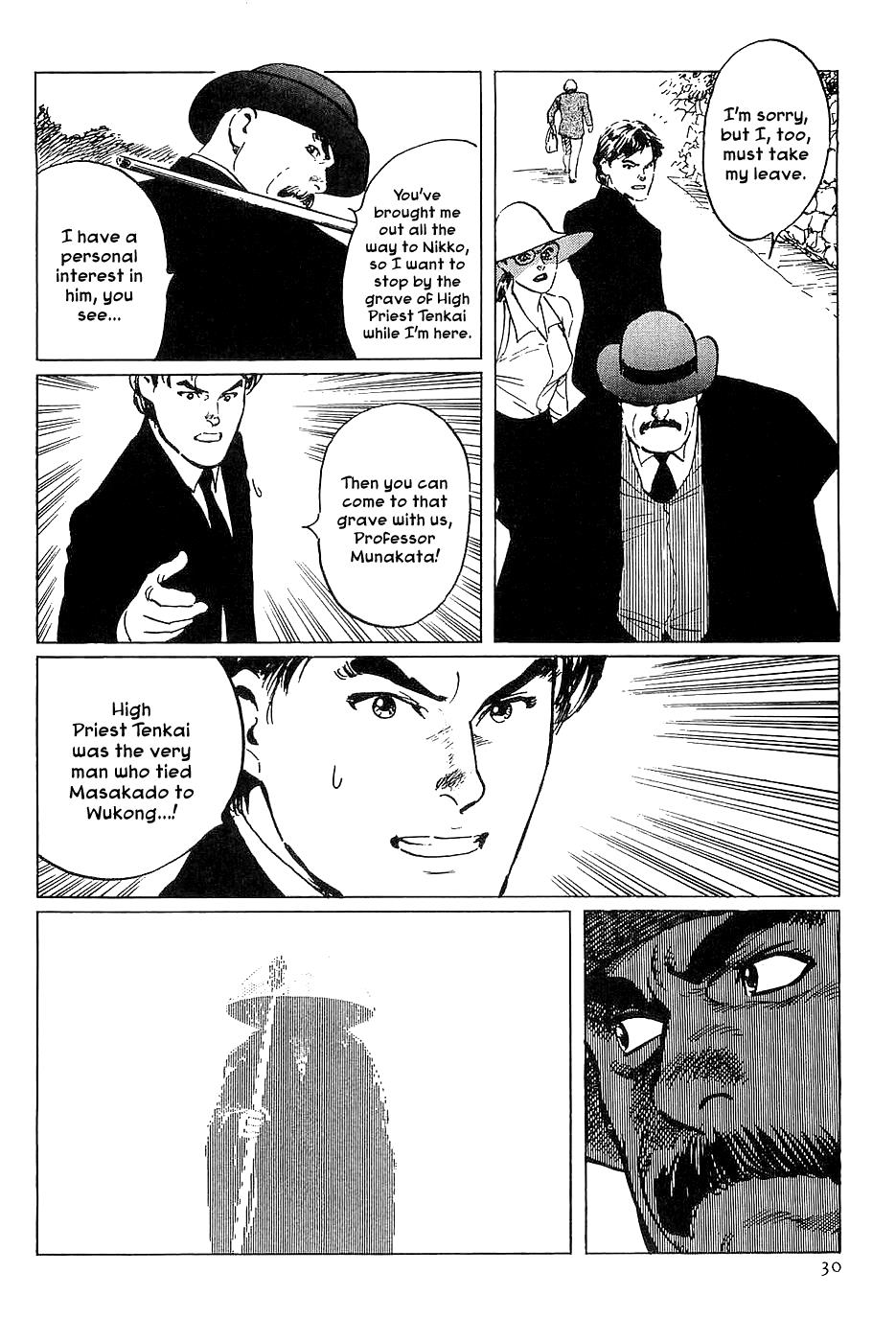 Page 32