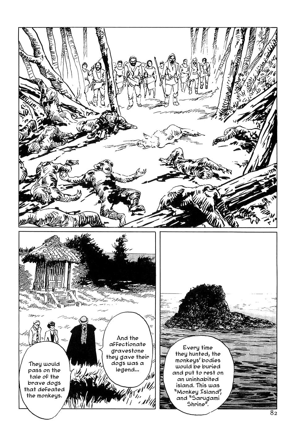 Page 38