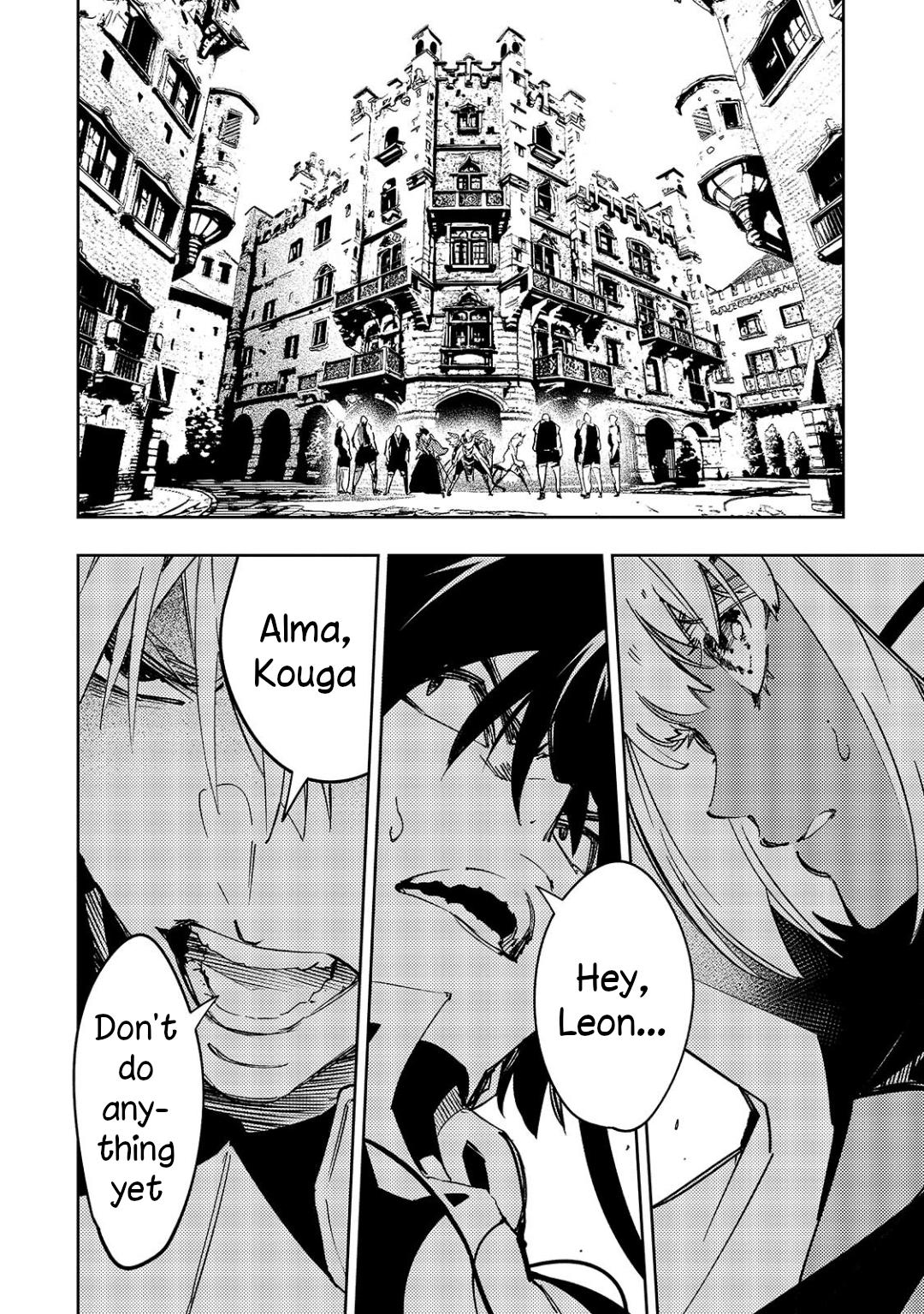 The Most Notorious 'Talker' Runs the World's Greatest Clan Chapter 56 4