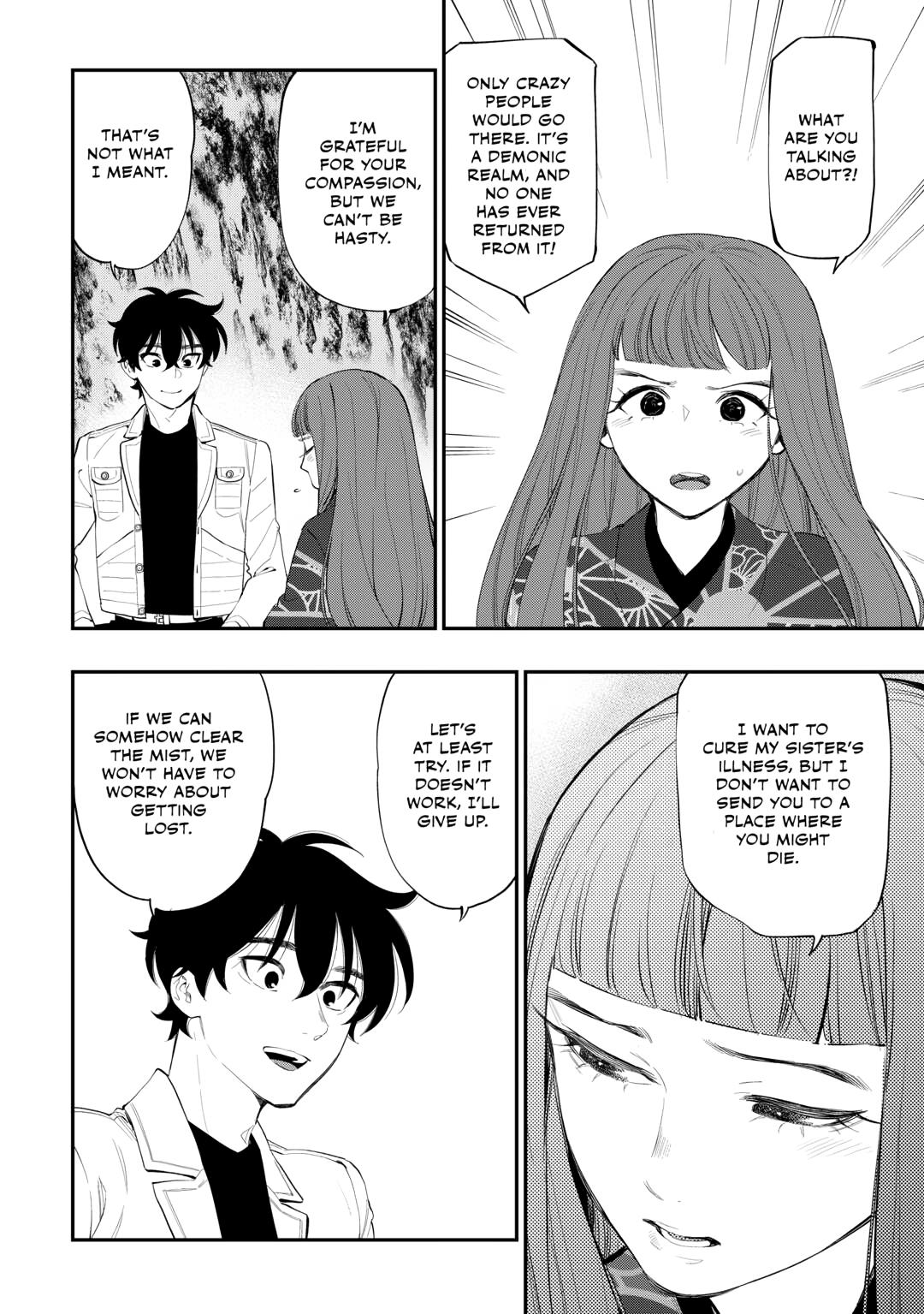 The New Gate Chapter 102 2