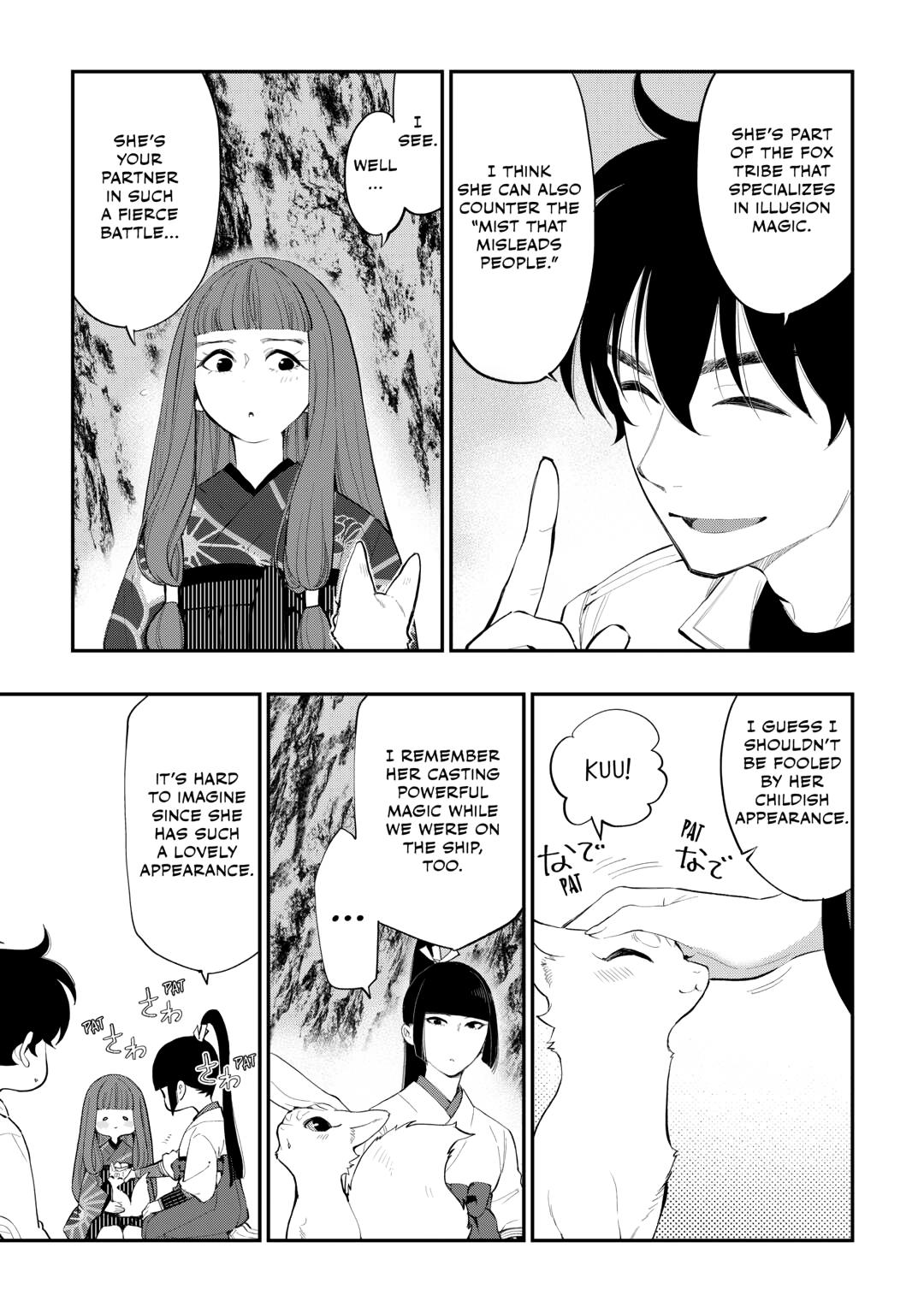 The New Gate Chapter 102 5