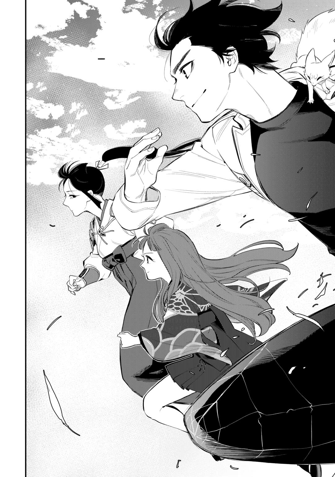 The New Gate Chapter 102 10