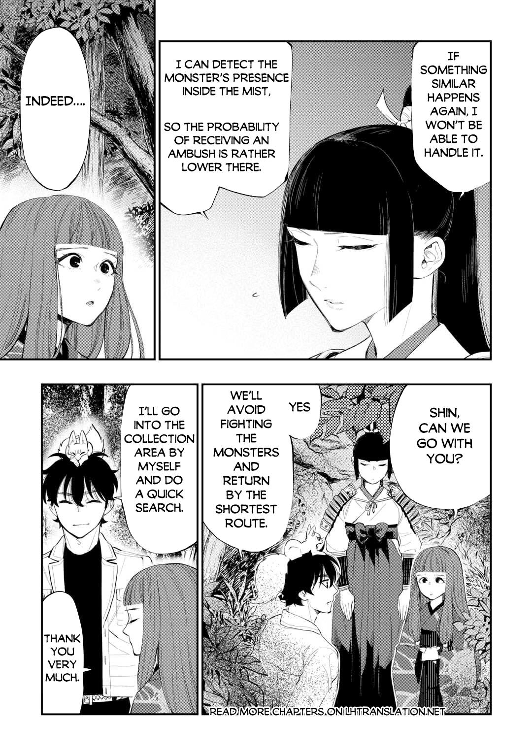 The New Gate Chapter 104 6