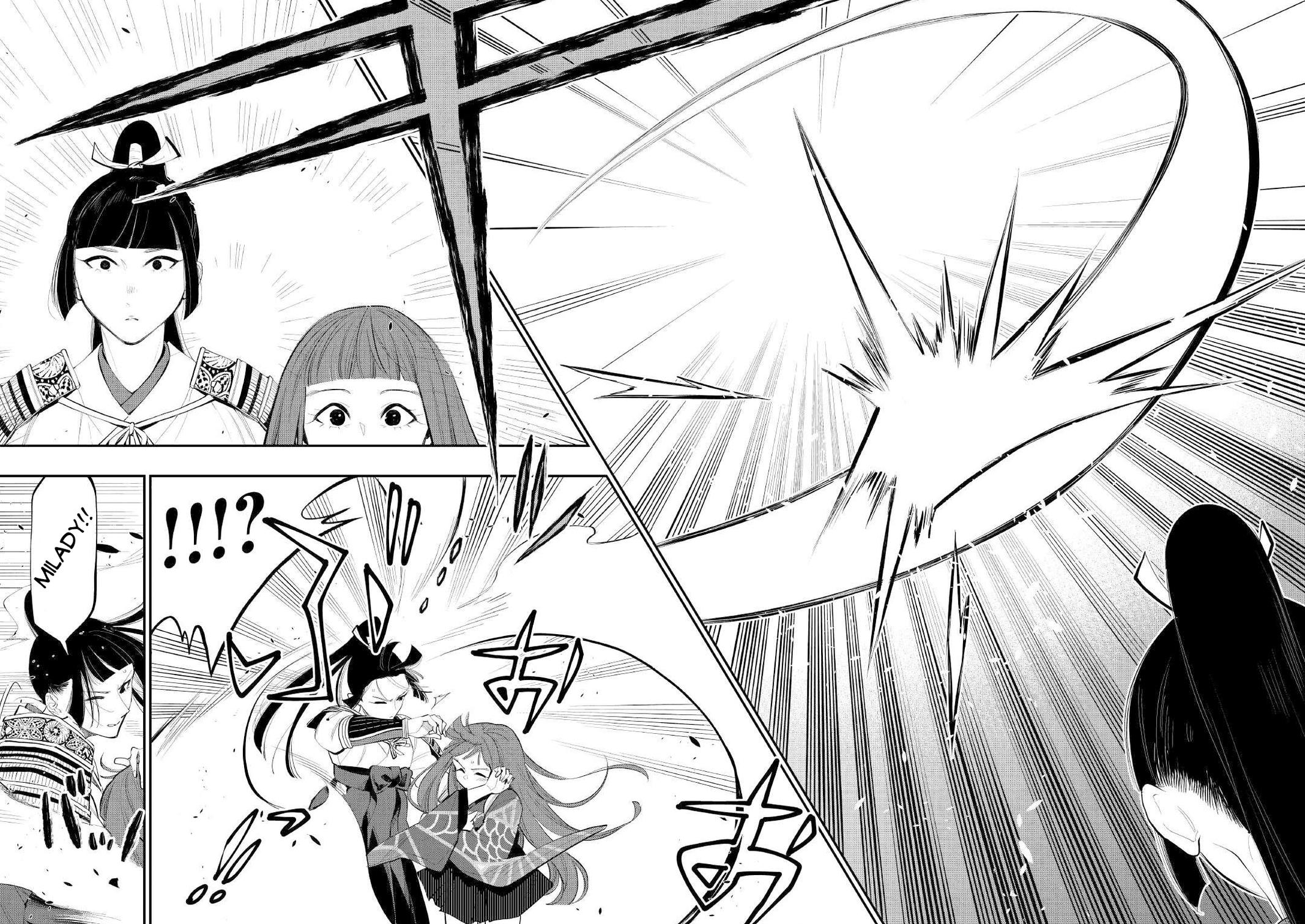 The New Gate Chapter 105 3