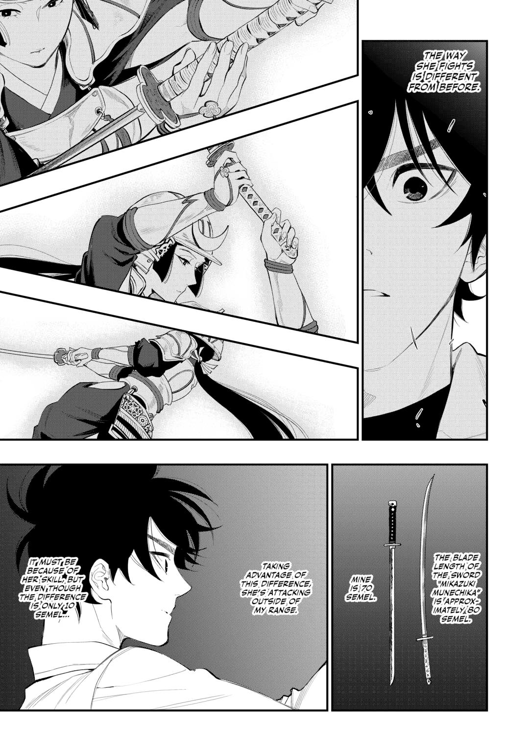 The New Gate Chapter 105 7