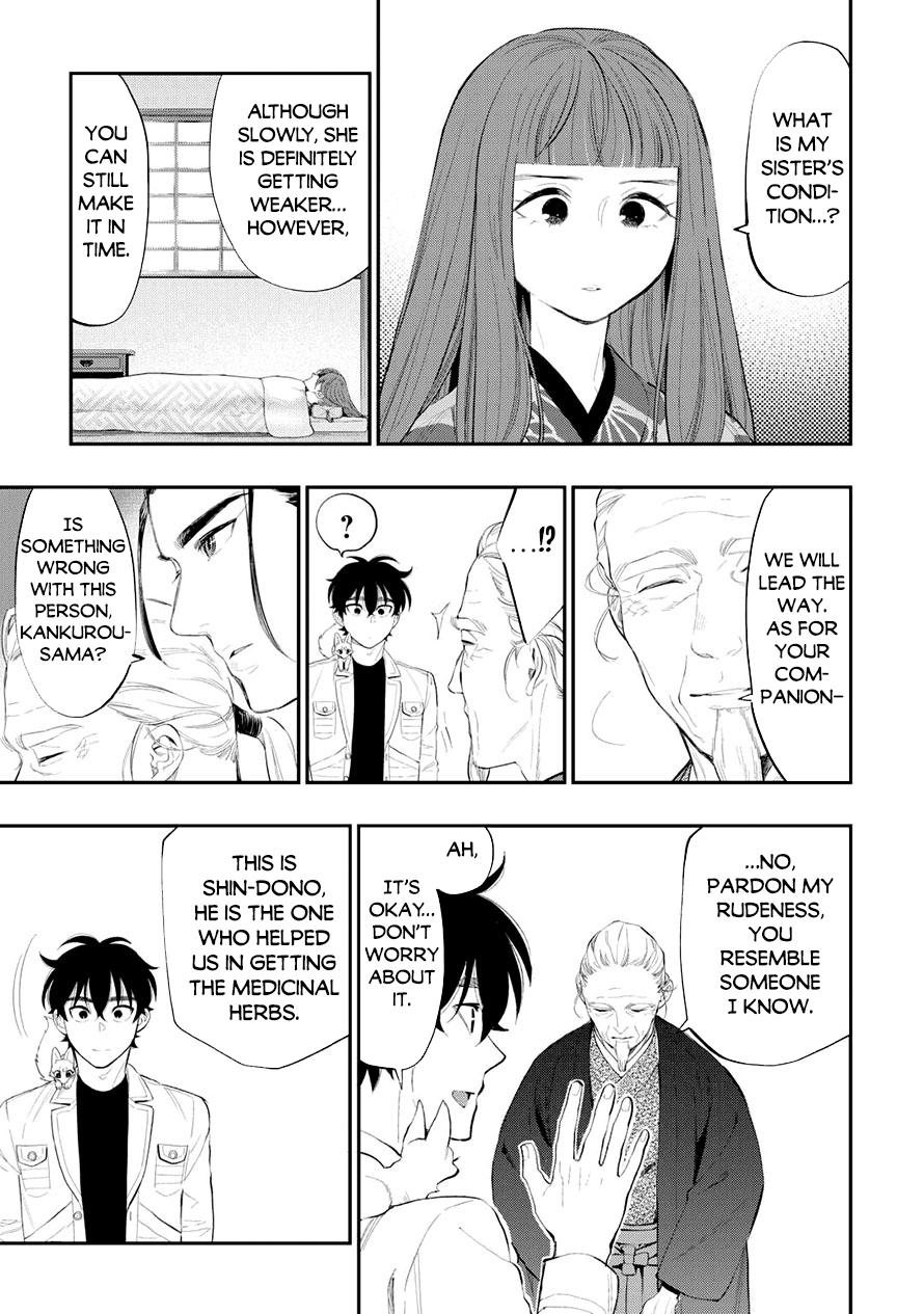 The New Gate Chapter 106 4