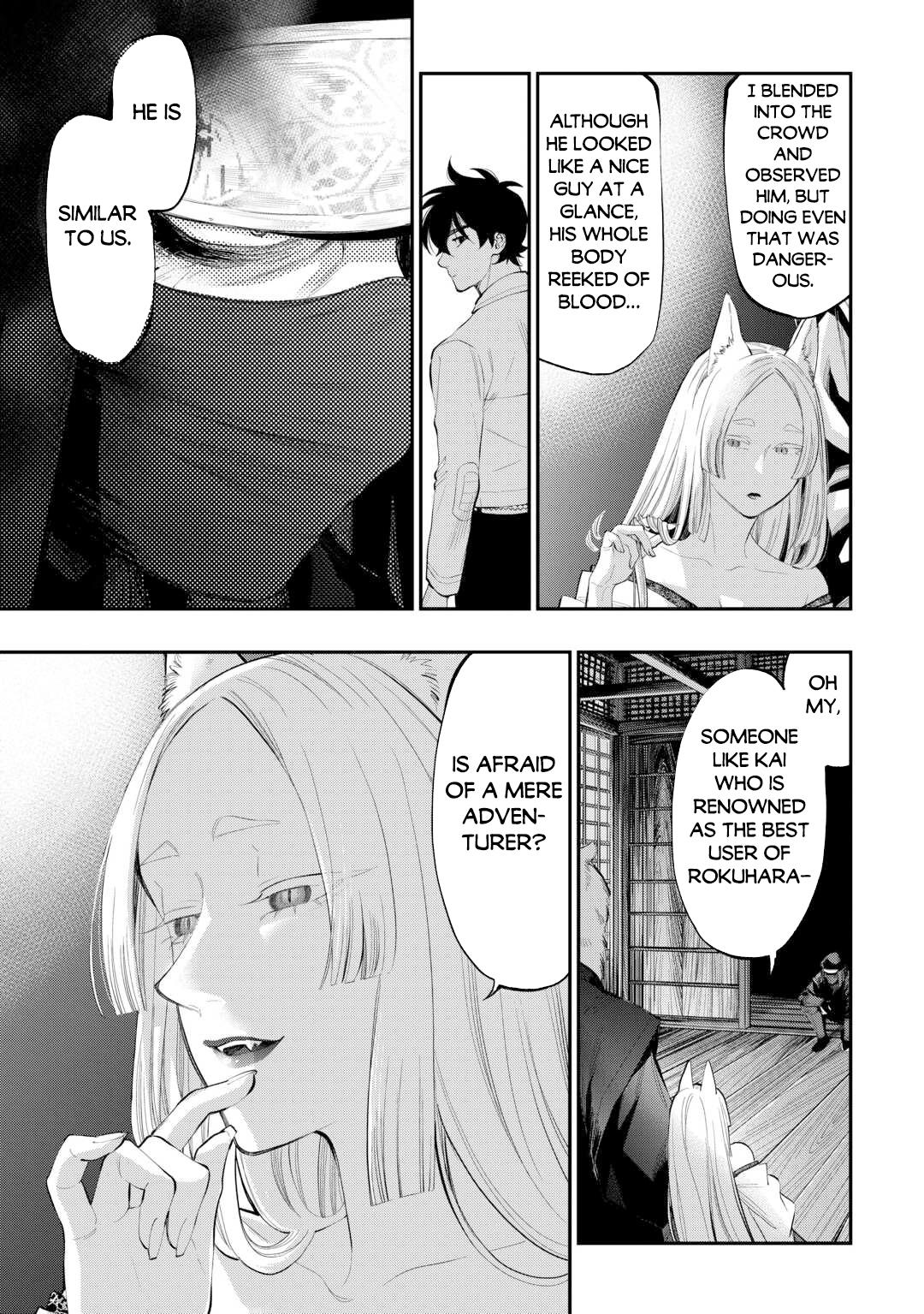 The New Gate Chapter 108 18