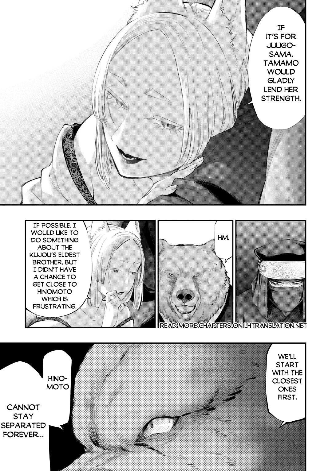 The New Gate Chapter 108 20