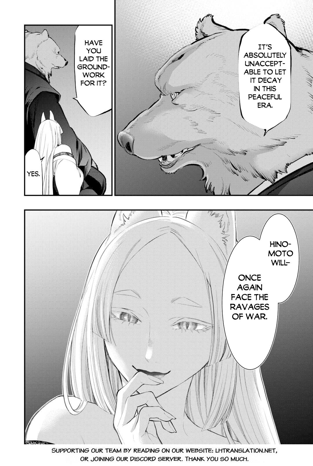 The New Gate Chapter 108 21