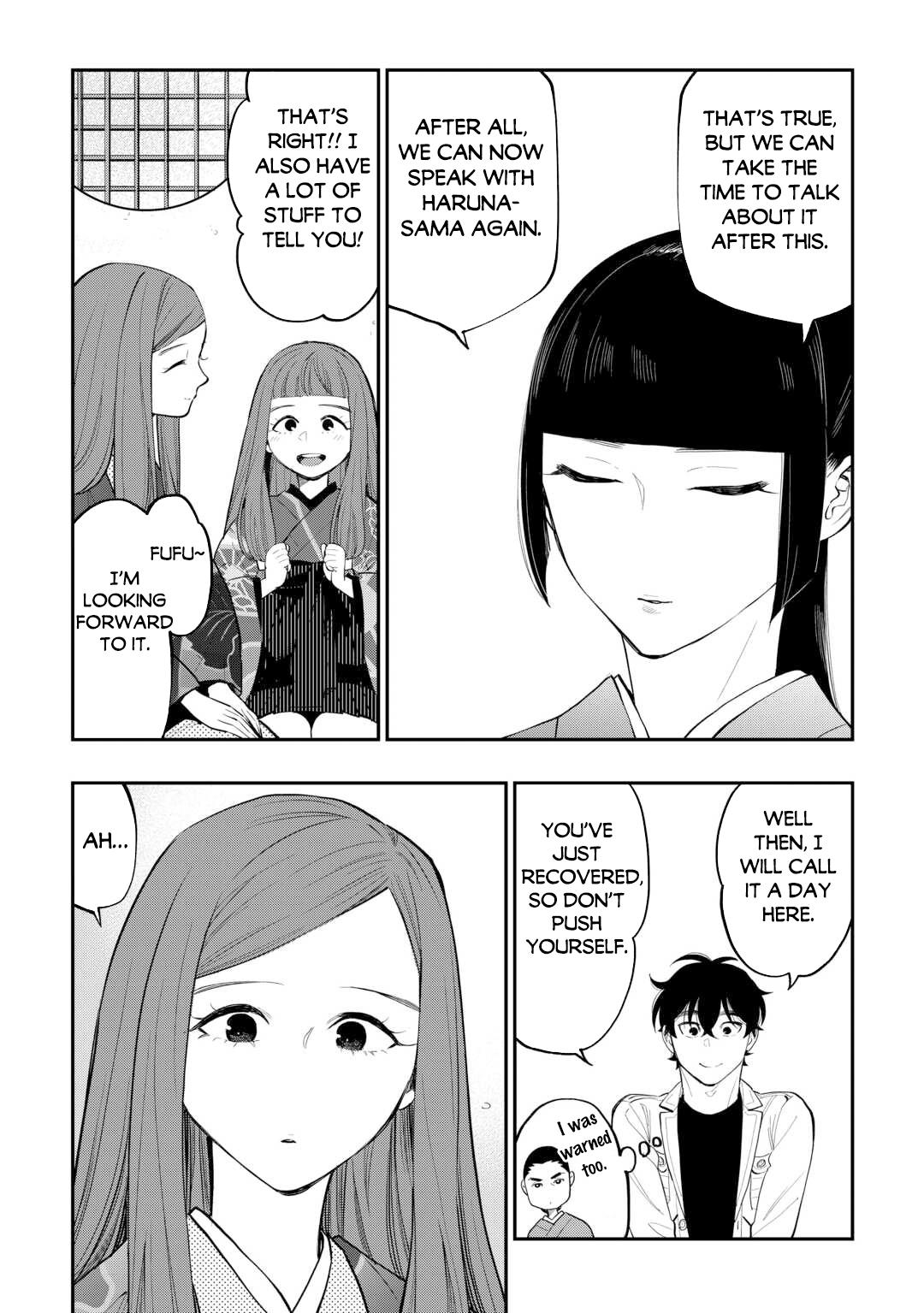 The New Gate Chapter 110 3