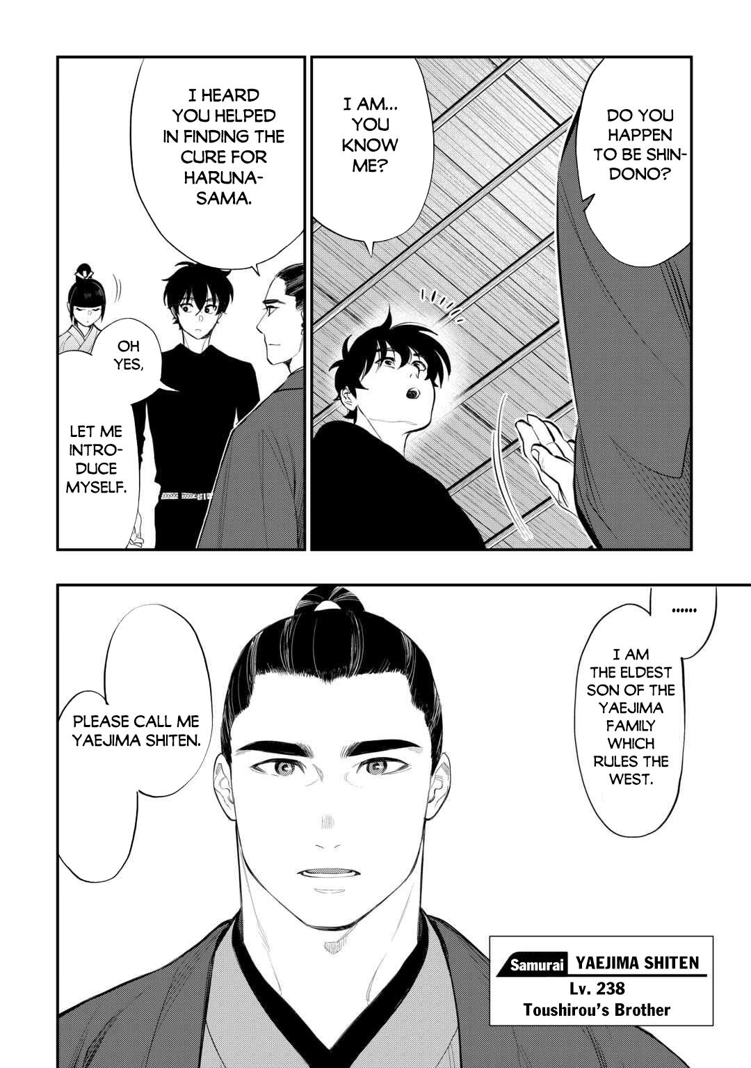 The New Gate Chapter 111 11