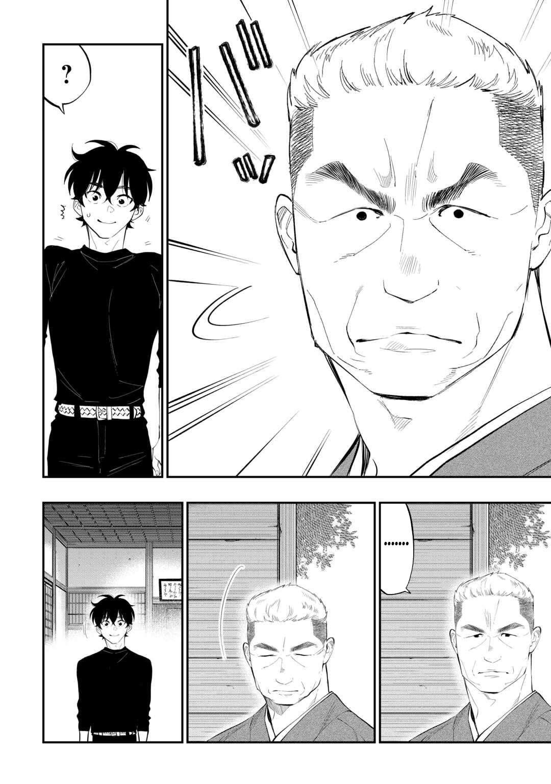 The New Gate Chapter 111 21