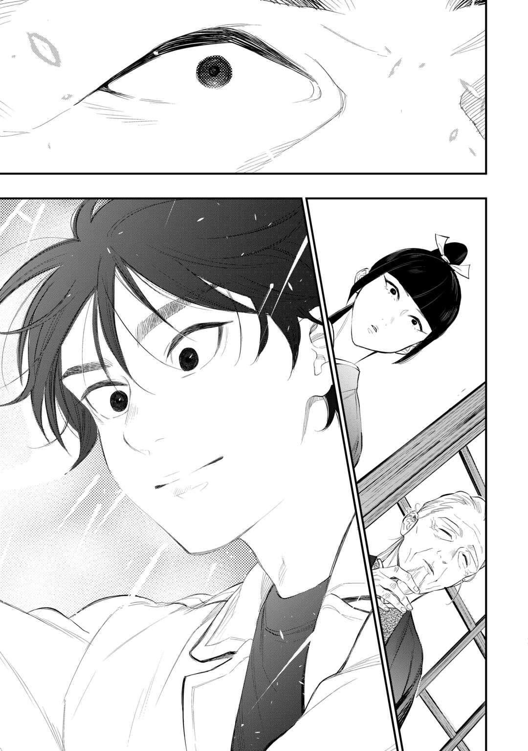 The New Gate Chapter 112 12