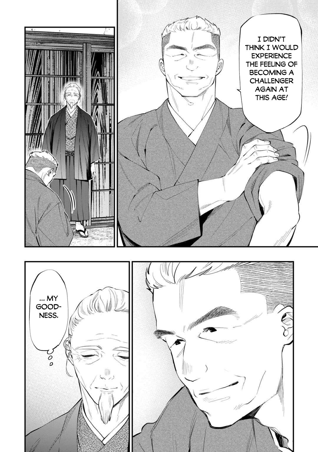 The New Gate Chapter 113 7