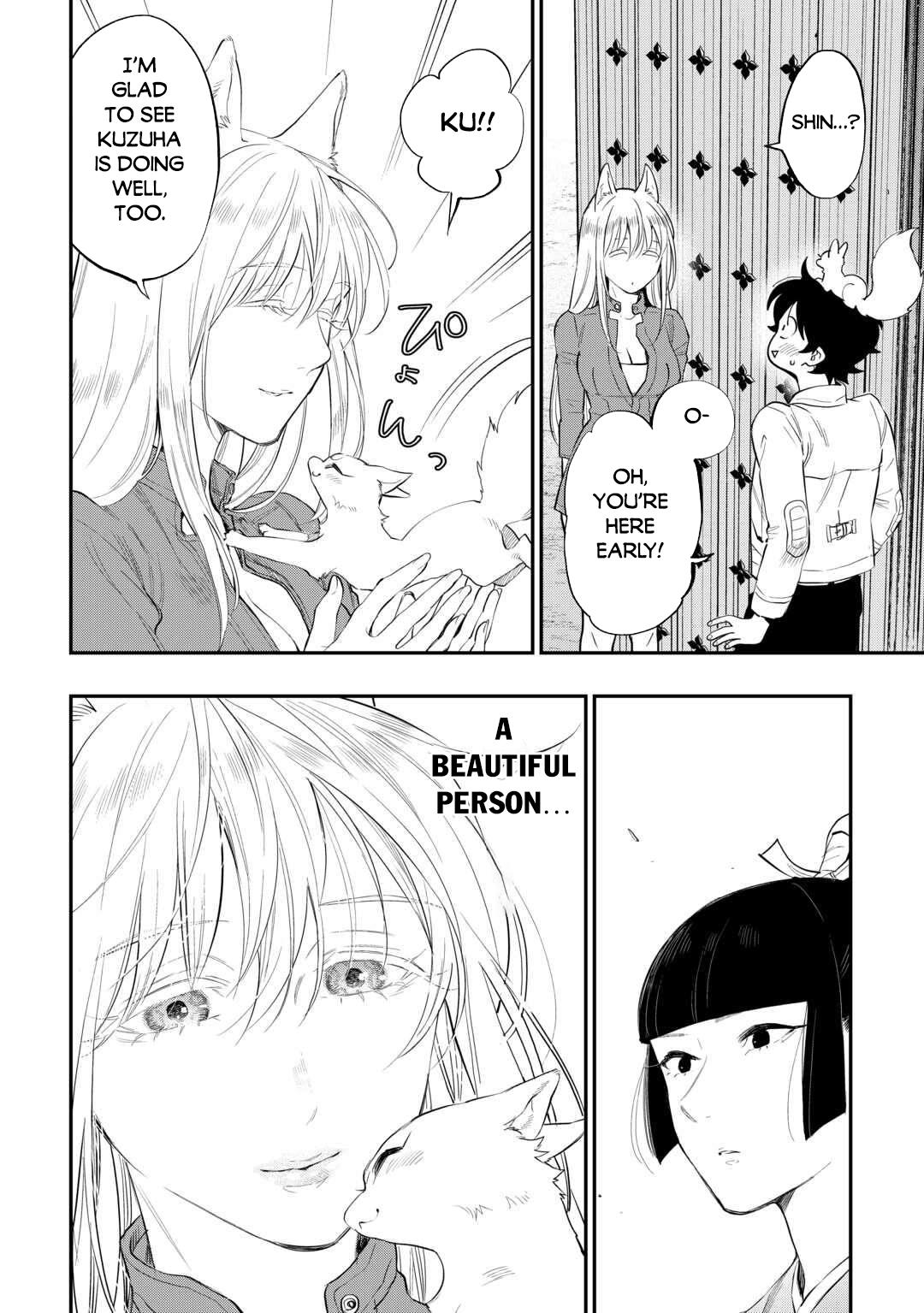 The New Gate Chapter 113 11