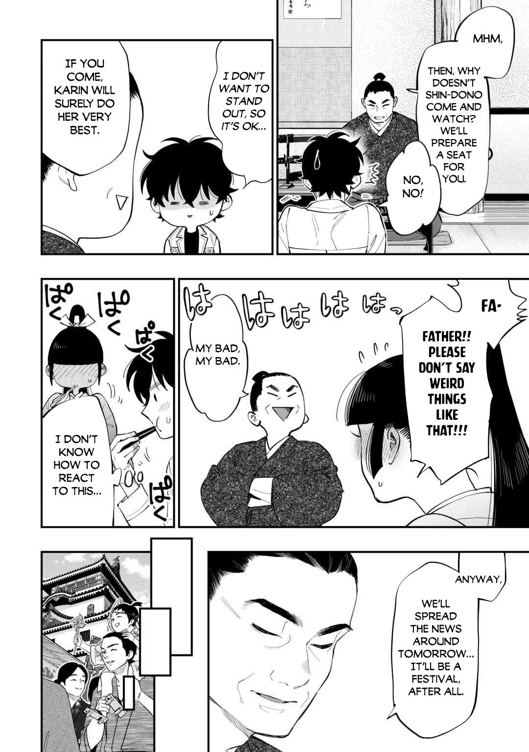 The New Gate Chapter 114 3