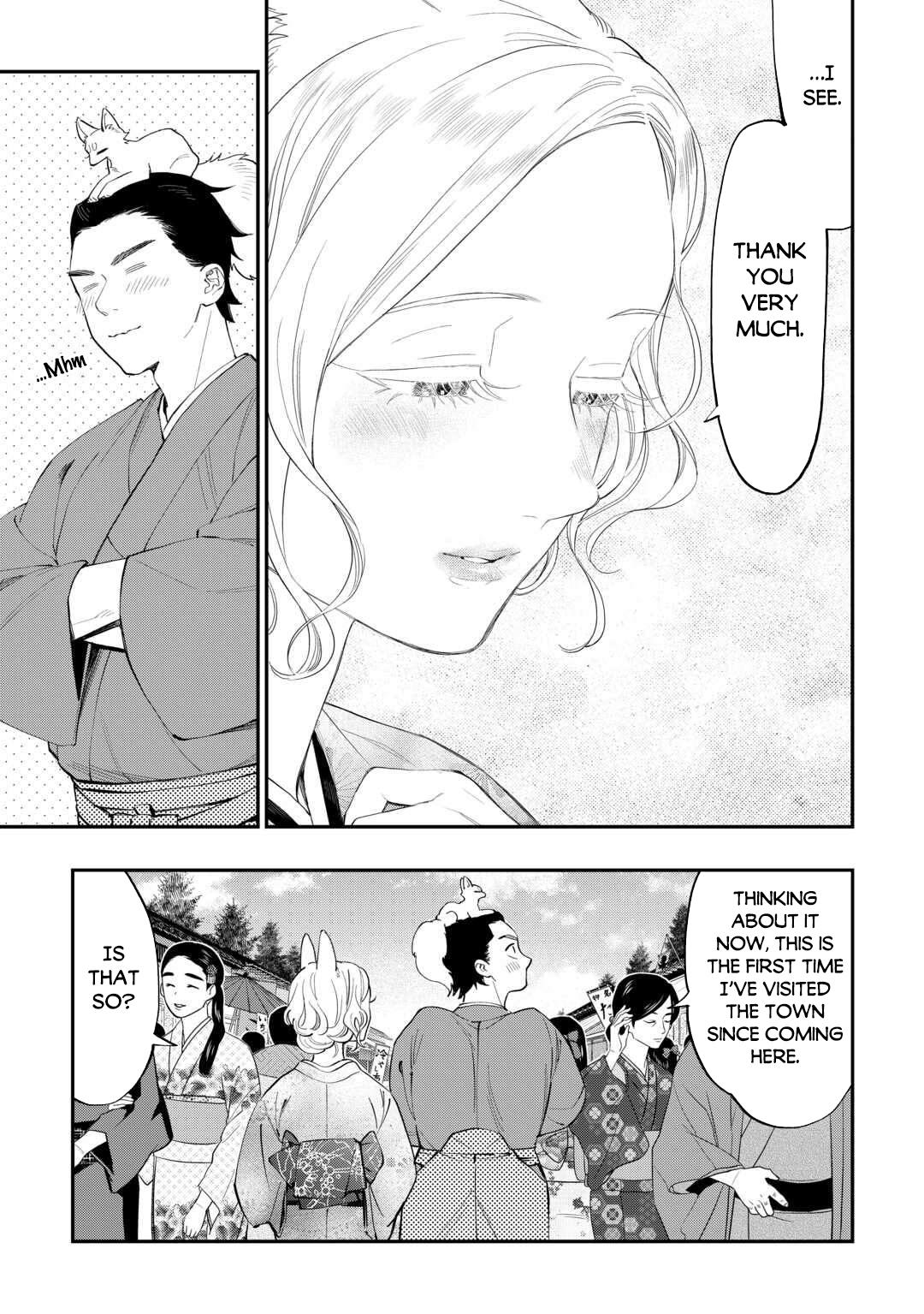 The New Gate Chapter 114 6