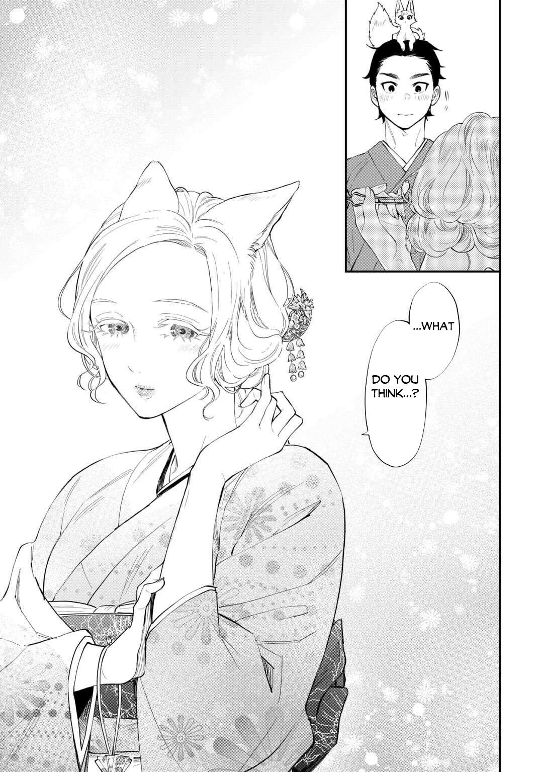 The New Gate Chapter 114 12