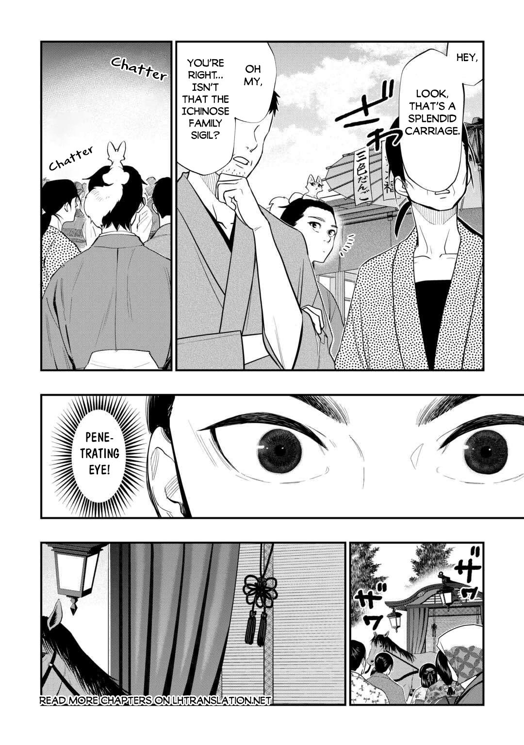 The New Gate Chapter 114 15