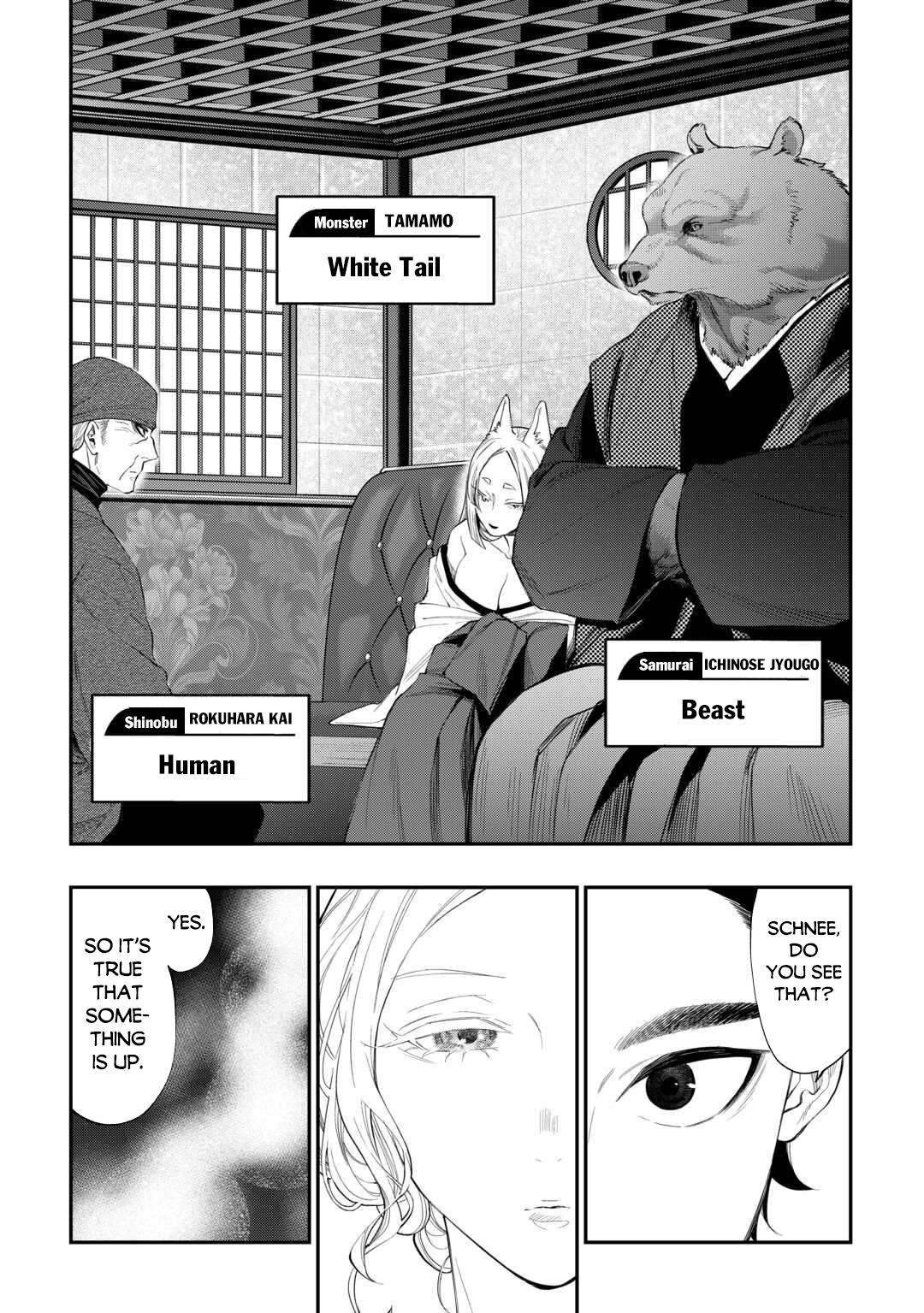 The New Gate Chapter 114 16