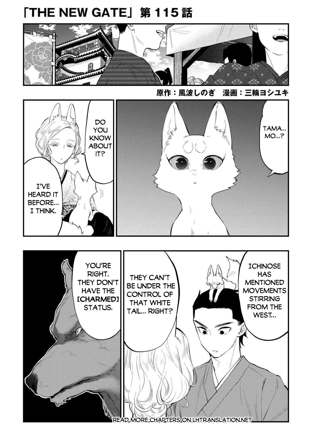The New Gate Chapter 115 2