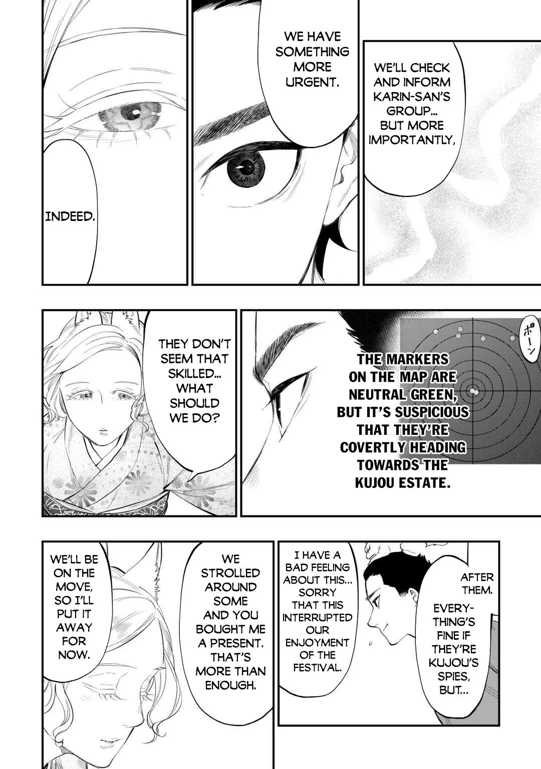 The New Gate Chapter 115 3