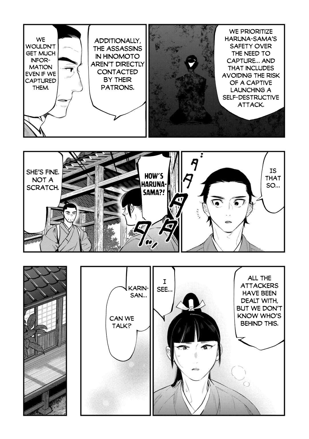 The New Gate Chapter 115 10