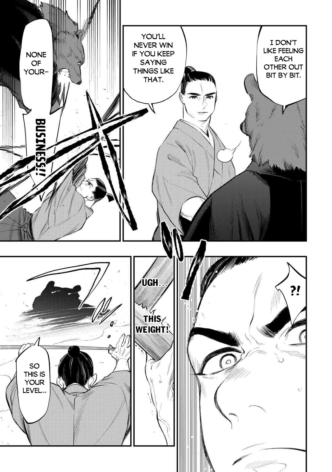 The New Gate Chapter 116 6