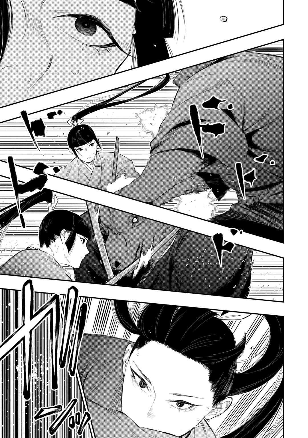 The New Gate Chapter 116 14