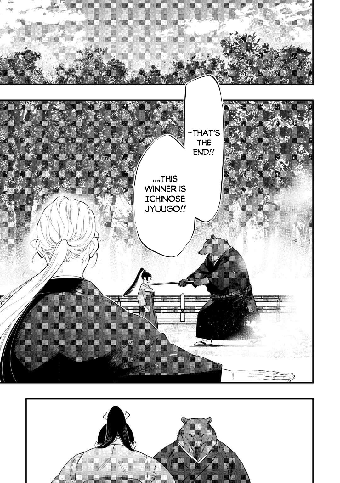 The New Gate Chapter 116 16