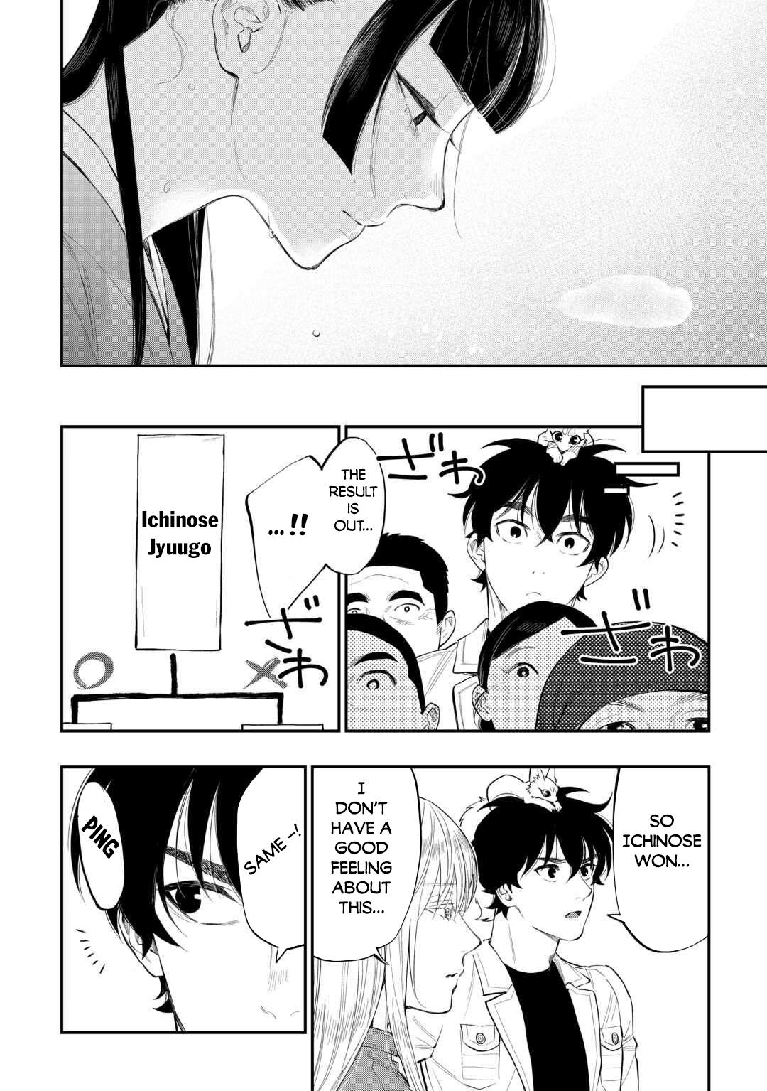 The New Gate Chapter 116 17